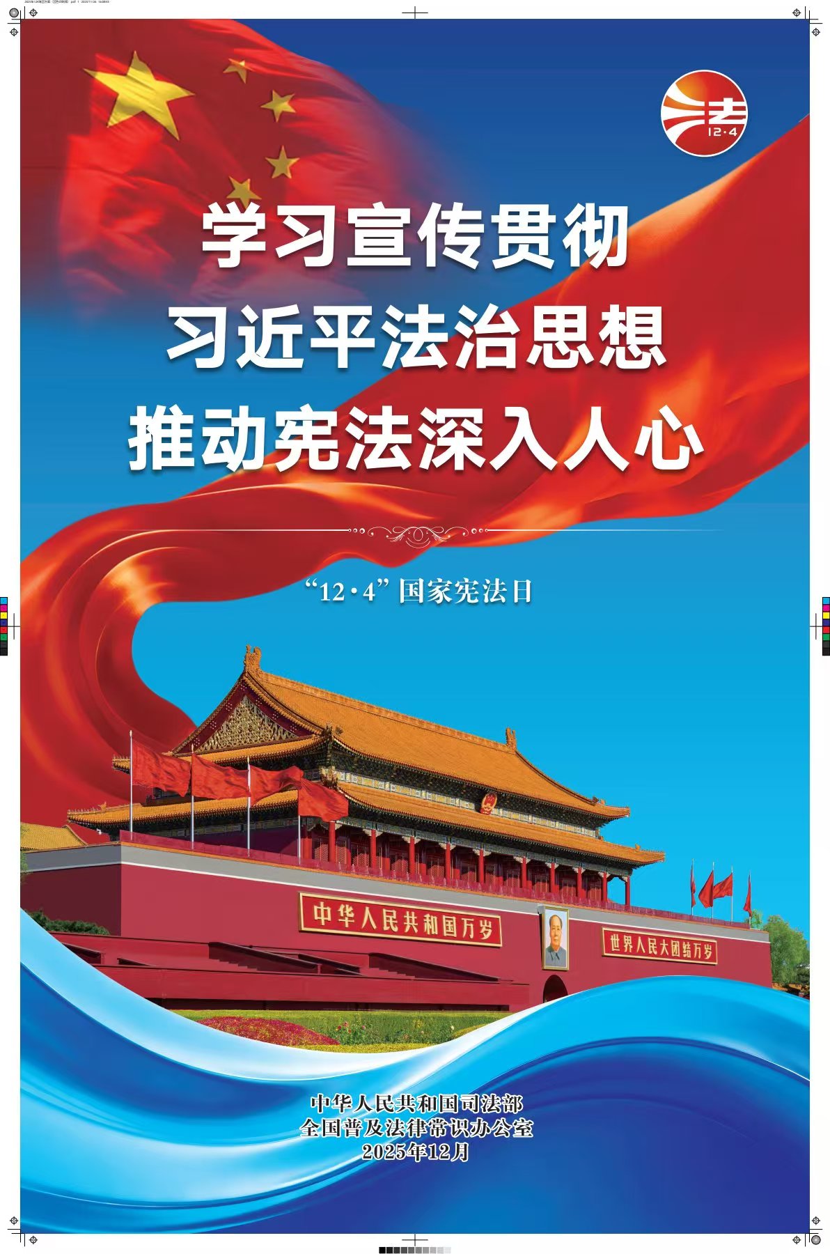 333体育-全网最有氛围的体育赛事直播平台