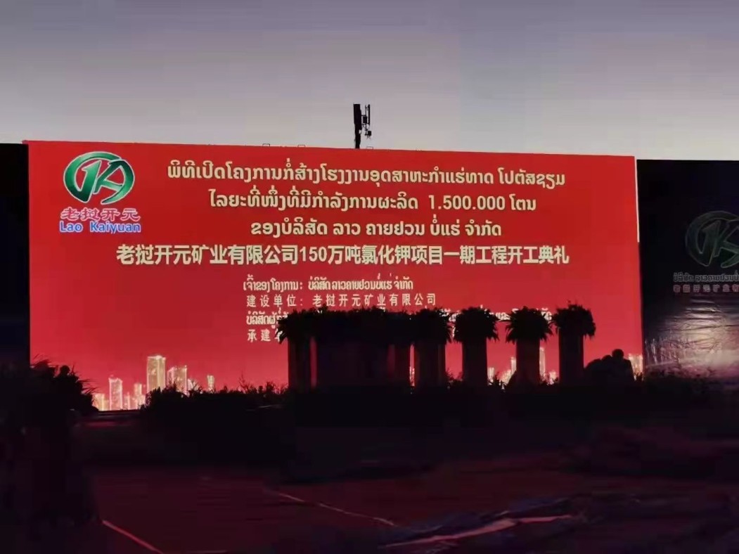 333体育-全网最有氛围的体育赛事直播平台