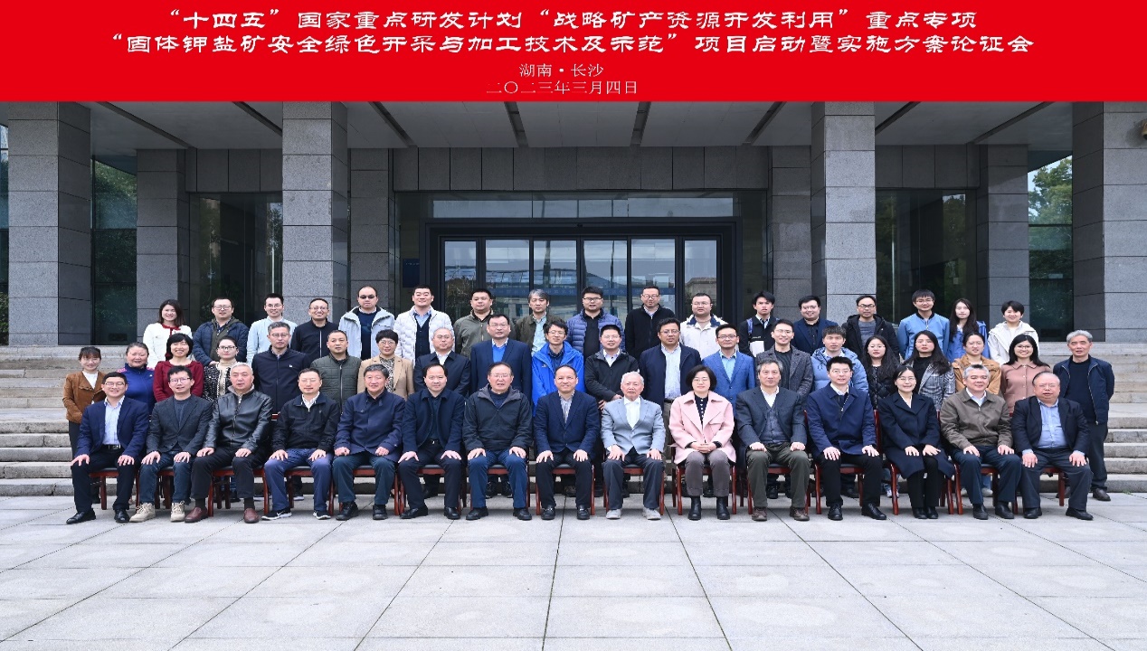 333体育-全网最有氛围的体育赛事直播平台