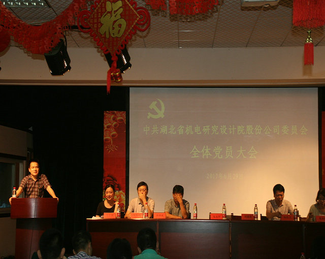 南宫国际(中国区)官方网站