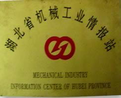 南宫国际(中国区)官方网站