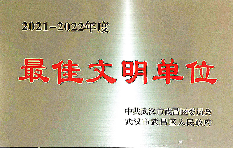 南宫国际(中国区)官方网站